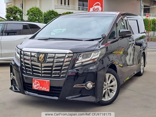 toyota alphard 2016 quick_quick_AGH30W_AGH30-0099837 image 1