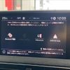 peugeot 5008 2022 quick_quick_3DA-P87AH01_VF3MJEHZRNS082025 image 4