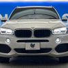 bmw x5 2017 -BMW--BMW X5 LDA-KS30--WBAKS420700J67539---BMW--BMW X5 LDA-KS30--WBAKS420700J67539- image 16