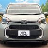 toyota sienta 2022 -TOYOTA--Sienta 6AA-MXPL10G--MXPL10-1021672---TOYOTA--Sienta 6AA-MXPL10G--MXPL10-1021672- image 16