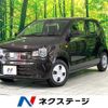 suzuki alto 2021 CFJ1612523 image 1