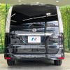 nissan serena 2014 CFJ1691633 image 15