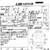 honda beat 1991 -HONDA--Beat PP1-1014638---HONDA--Beat PP1-1014638- image 3