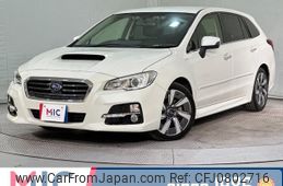 subaru levorg 2015 quick_quick_VM4_VM4-060074