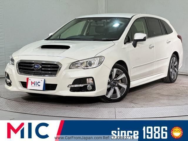 subaru levorg 2015 quick_quick_VM4_VM4-060074 image 1