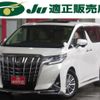 toyota alphard 2018 -TOYOTA--Alphard AGH30W--0185924---TOYOTA--Alphard AGH30W--0185924- image 1