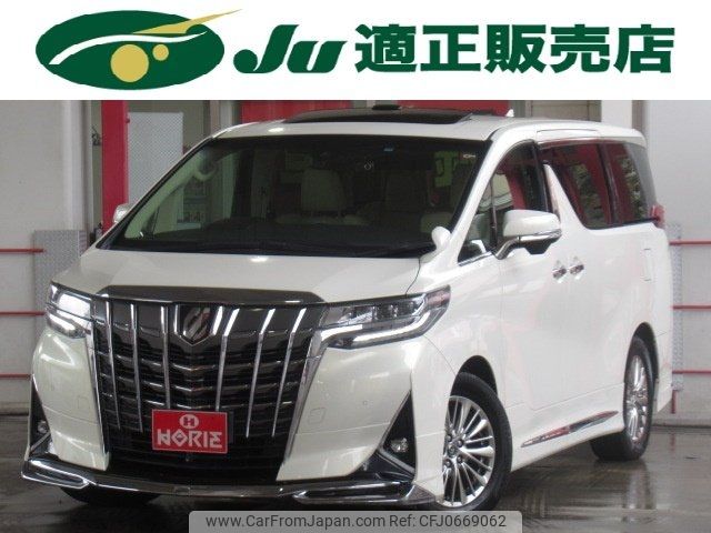 toyota alphard 2018 -TOYOTA--Alphard AGH30W--0185924---TOYOTA--Alphard AGH30W--0185924- image 1