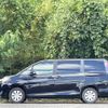 toyota noah 2020 CFJ1641874 image 20