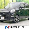 daihatsu cast 2018 -DAIHATSU--Cast DBA-LA250S--LA250S-0121471---DAIHATSU--Cast DBA-LA250S--LA250S-0121471- image 1