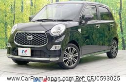 daihatsu cast 2018 -DAIHATSU--Cast DBA-LA250S--LA250S-0121471---DAIHATSU--Cast DBA-LA250S--LA250S-0121471-