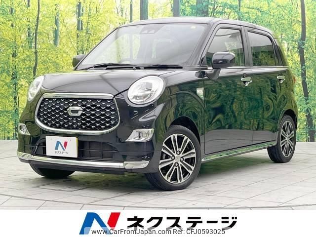 daihatsu cast 2018 -DAIHATSU--Cast DBA-LA250S--LA250S-0121471---DAIHATSU--Cast DBA-LA250S--LA250S-0121471- image 1