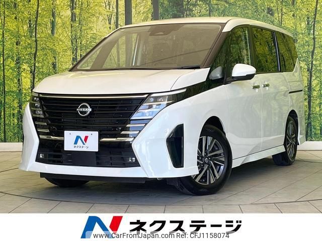 nissan serena 2023 quick_quick_FC28_FC28-011102 image 1