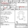 hino ranger 2013 quick_quick_TKG-FD7JLAG_FD7JLA-11935 image 21