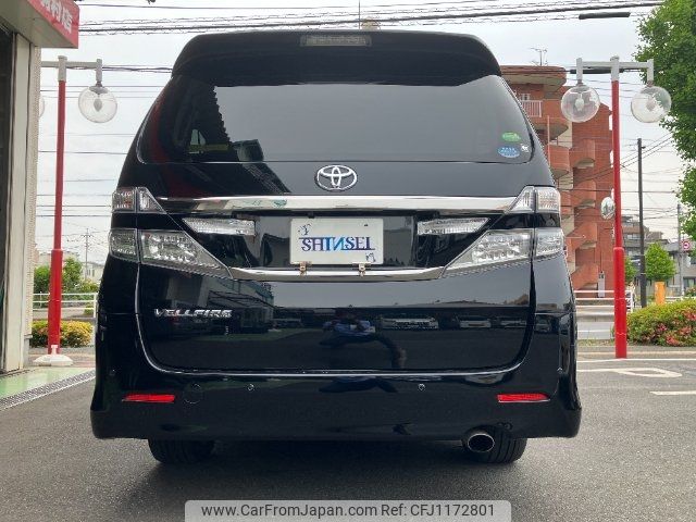 toyota vellfire 2012 -TOYOTA 【八王子 】--Vellfire ANH20W--8258199---TOYOTA 【八王子 】--Vellfire ANH20W--8258199- image 2