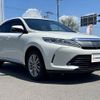 toyota harrier 2020 -TOYOTA--Harrier DBA-ZSU60W--ZSU60-0197706---TOYOTA--Harrier DBA-ZSU60W--ZSU60-0197706- image 8