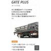 daihatsu hijet-truck 2024 CFJ0335116 image 20