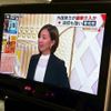 toyota land-cruiser 2018 CFJ1599560 image 15