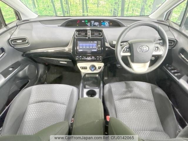 toyota prius 2017 -TOYOTA--Prius DAA-ZVW50--ZVW50-8070130---TOYOTA--Prius DAA-ZVW50--ZVW50-8070130- image 2