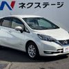 nissan note 2017 -NISSAN--Note DAA-HE12--HE12-139948---NISSAN--Note DAA-HE12--HE12-139948- image 18