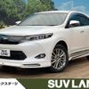 toyota harrier 2015 -TOYOTA--Harrier DBA-ZSU65W--ZSU65-0016875---TOYOTA--Harrier DBA-ZSU65W--ZSU65-0016875- image 1