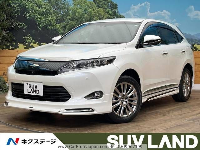 toyota harrier 2015 -TOYOTA--Harrier DBA-ZSU65W--ZSU65-0016875---TOYOTA--Harrier DBA-ZSU65W--ZSU65-0016875- image 1