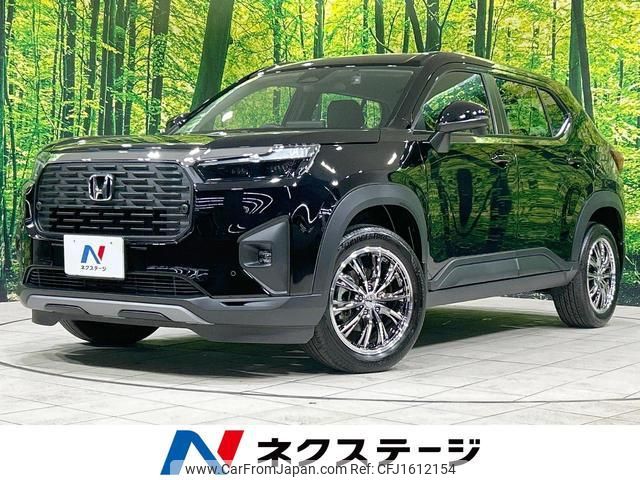 honda wr-v 2024 CFJ1612154 image 1