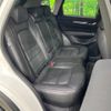 mazda cx-5 2021 -MAZDA--CX-5 5BA-KF5P--KF5P-451421---MAZDA--CX-5 5BA-KF5P--KF5P-451421- image 9