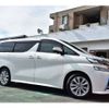 toyota vellfire 2015 -TOYOTA--Vellfire DBA-AGH30W--AGH30-0023431---TOYOTA--Vellfire DBA-AGH30W--AGH30-0023431- image 35