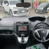 nissan serena 2011 -NISSAN 【名変中 】--Serena NC26--000593---NISSAN 【名変中 】--Serena NC26--000593- image 10