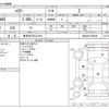 toyota harrier 2021 -TOYOTA 【春日井 310ﾋ1610】--Harrier 6BA-MXUA80--MXUA80-0048181---TOYOTA 【春日井 310ﾋ1610】--Harrier 6BA-MXUA80--MXUA80-0048181- image 3