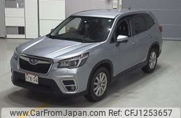 subaru forester 2020 -SUBARU--Forester 5BA-SK9--SK9-035064---SUBARU--Forester 5BA-SK9--SK9-035064-