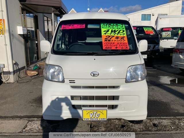 daihatsu hijet-van 2015 -DAIHATSU--Hijet Van EBD-S331V--S331V-0141396---DAIHATSU--Hijet Van EBD-S331V--S331V-0141396- image 2