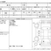 toyota roomy 2021 -TOYOTA--Roomy 5BA-M900A--M900A-0622403---TOYOTA--Roomy 5BA-M900A--M900A-0622403- image 3