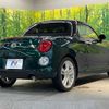 daihatsu copen 2016 -DAIHATSU--Copen DBA-LA400K--LA400K-0018489---DAIHATSU--Copen DBA-LA400K--LA400K-0018489- image 17