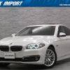 bmw 5-series 2016 quick_quick_FW20_WBA5C32070D636741 image 1