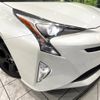 toyota prius 2016 -TOYOTA--Prius DAA-ZVW50--ZVW50-8030367---TOYOTA--Prius DAA-ZVW50--ZVW50-8030367- image 13