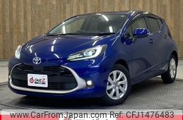toyota aqua 2021 -TOYOTA--AQUA MXPK11--MXPK11-2013260---TOYOTA--AQUA MXPK11--MXPK11-2013260-
