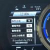 lexus is 2018 -LEXUS--Lexus IS DAA-AVE30--AVE30-5073768---LEXUS--Lexus IS DAA-AVE30--AVE30-5073768- image 6