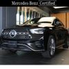 mercedes-benz gle-class 2024 CFJ1524789 image 1