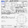 honda n-box 2014 -HONDA--N BOX JF1--1463058---HONDA--N BOX JF1--1463058- image 3