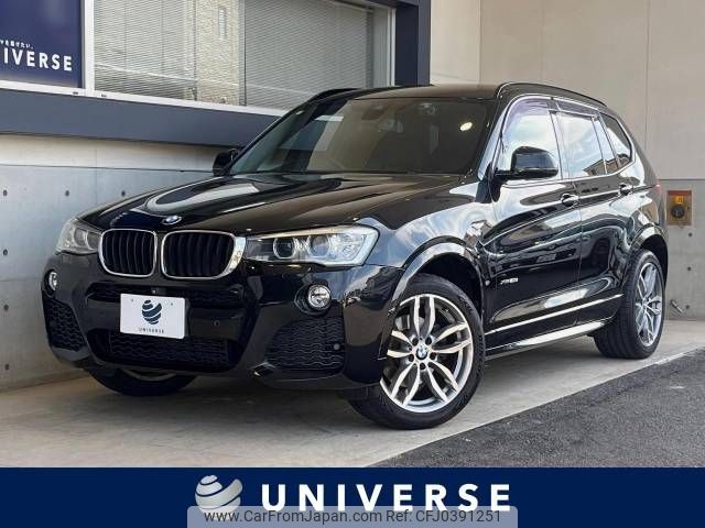 bmw x3 2014 -BMW--BMW X3 LDA-WY20--WBAWY32090L698668---BMW--BMW X3 LDA-WY20--WBAWY32090L698668- image 1