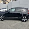 volvo xc40 2022 CFJ0317820 image 5