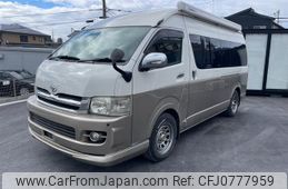 toyota hiace-wagon 2005 GOO_JP_700070896330250220002