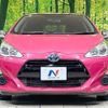 toyota aqua 2015 CFJ1771113 image 14
