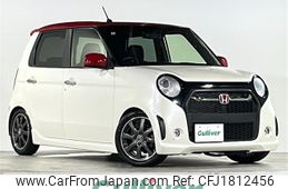 honda n-one 2017 CFJ1812456