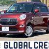 toyota pixis-joy 2017 quick_quick_DBA-LA250A_LA250A-0003235 image 1