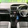 toyota noah 2019 -TOYOTA--Noah DBA-ZRR80W--ZRR80-0560279---TOYOTA--Noah DBA-ZRR80W--ZRR80-0560279- image 2