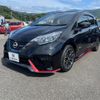 nissan note 2017 quick_quick_DAA-HE12_HE12-088047 image 7