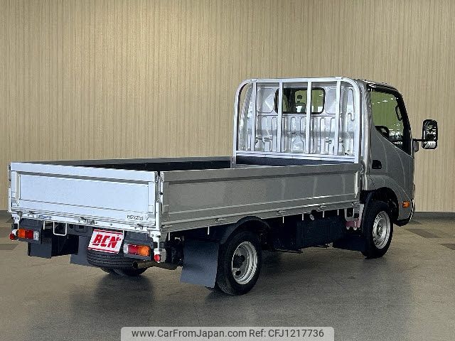 toyota dyna-truck 2023 -TOYOTA--Dyna 3BF-TRY230--TRY230-0508615---TOYOTA--Dyna 3BF-TRY230--TRY230-0508615- image 2