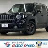jeep renegade 2022 quick_quick_3BA-BV13PM_1C4NJCB11MPN21381 image 1